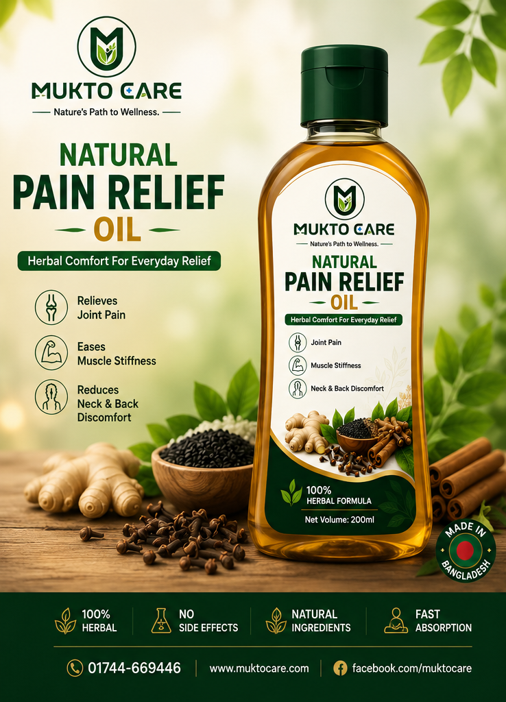 Mukto Care Natural Pain Relif Oil 200 ml - Image 4