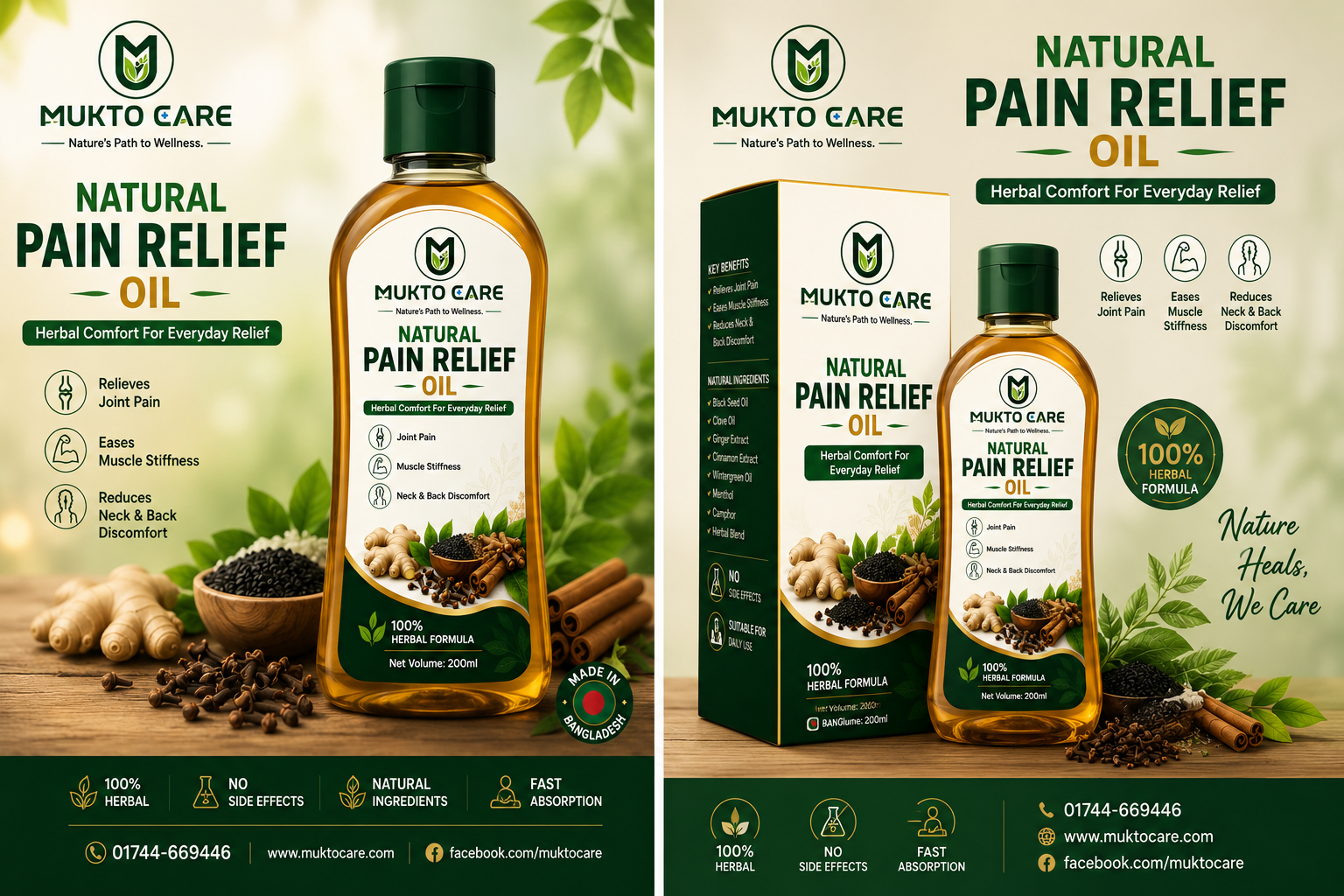 Mukto Care Natural Pain Relif Oil 200 ml